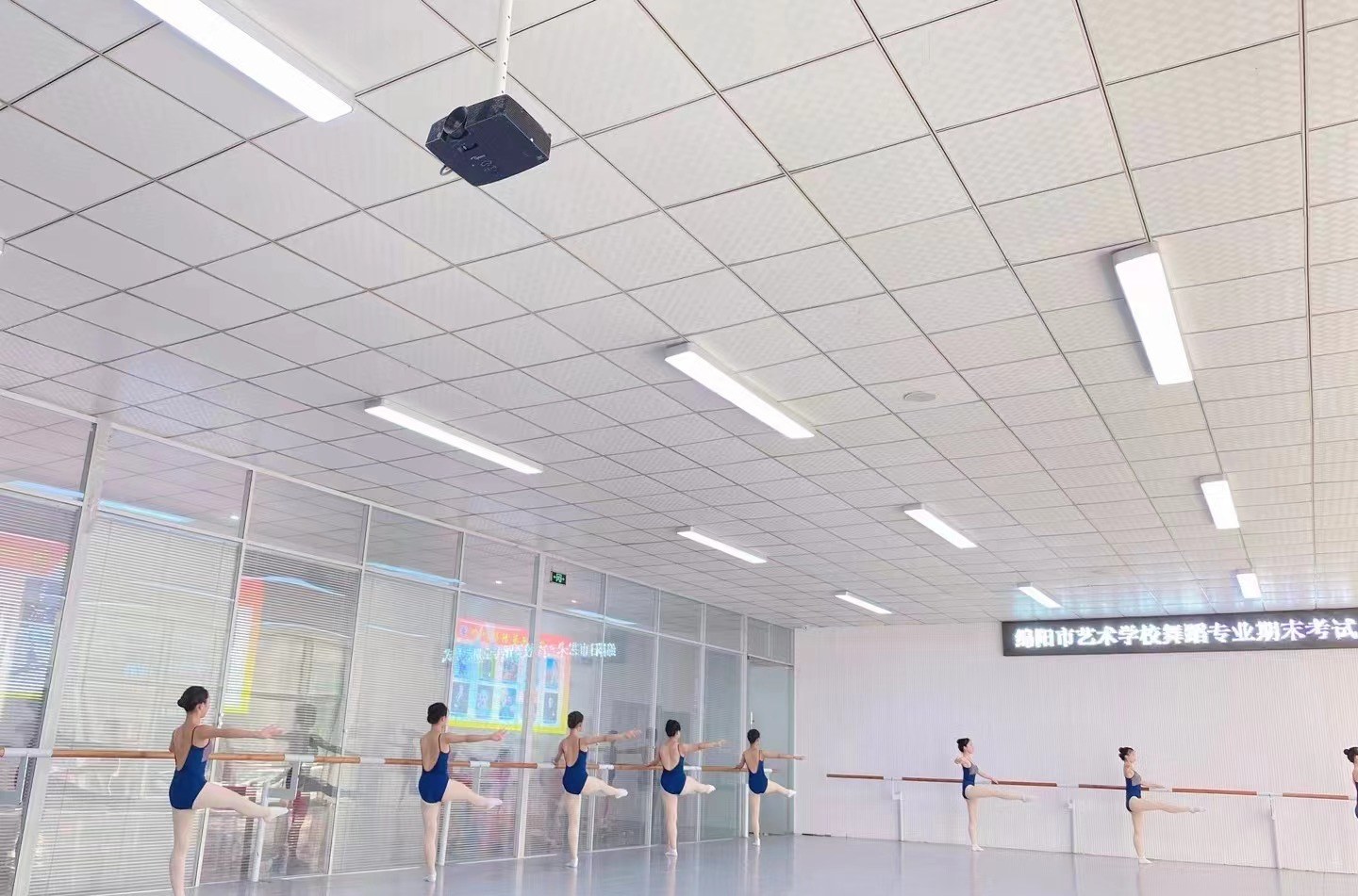 成都巅峰舞蹈学校轮播3
