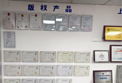 广州上馨心理咨询服务培训中心轮播4