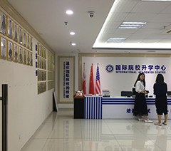 深圳利宣教育相册1