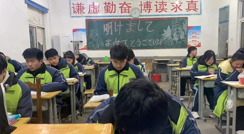 合肥意大利语中级B1精品班