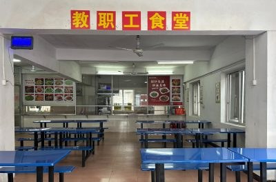 华师科教招生部轮播4
