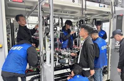 广东产教融合科技研究院轮播4