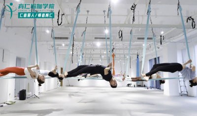 南京育仁瑜伽学院轮播3