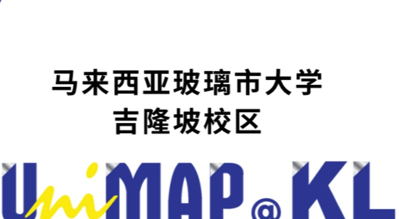 宽柔教育轮播1