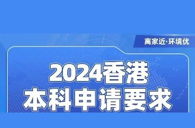 中和惠能学习资讯6