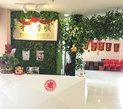 广州0.618美发培训中心轮播5