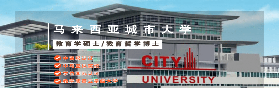 金网商学轮播3