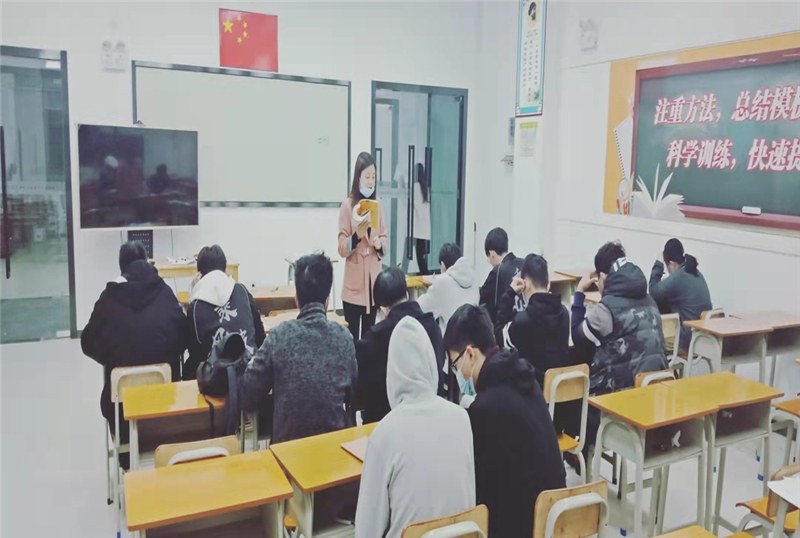 广州艺博士教育轮播5