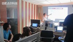 安徽吉尔科技轮播3