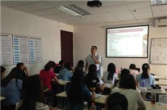 深圳华名易通教育科技有限公司轮播3