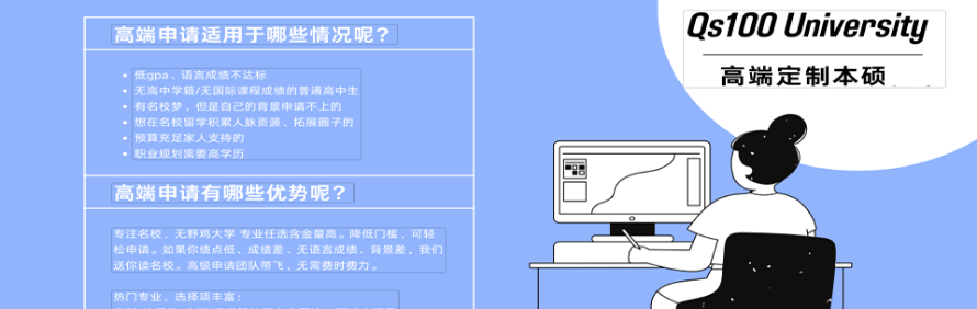 Future Studio轮播4