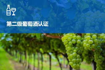 格兰学苑轮播4