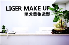 郑州里戈化妆美甲半永久培训学院轮播5