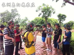 广州三思力行