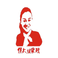 广州傻大姐家政服务培训学校轮播1