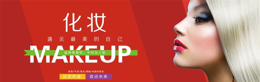 东莞梦想365培训学校轮播1