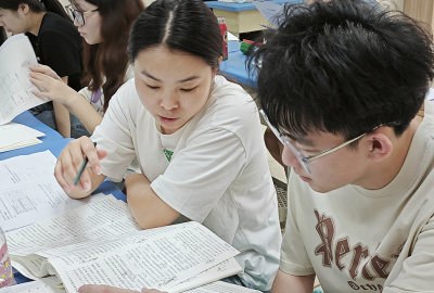 太原自强文化培训学校轮播3