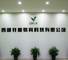 西安西部开源教育轮播4