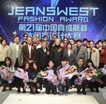 上海180度服装学校轮播1
