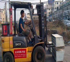 佛山中特职业技术中心轮播2