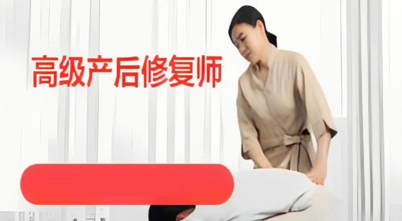 南宁瑞泉金月职业技能培训学校轮播4