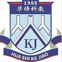 华师科教港澳台侨联考基地轮播1