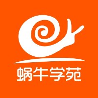 蜗牛学苑轮播1