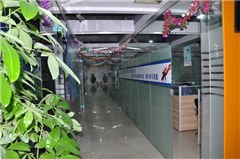 深圳众智成电子商务轮播4