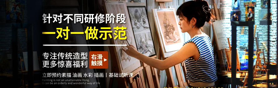 深圳鲸玺画馆轮播4