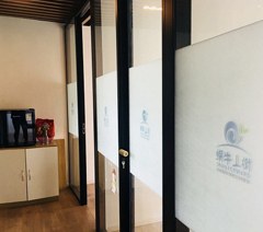 上海蜗牛上树国际教育轮播4