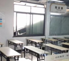武汉谷轩教育轮播4