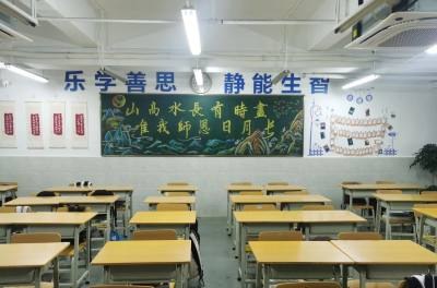 深圳市奋达职业技术学校相册4