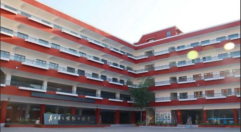 广州海华高级中学