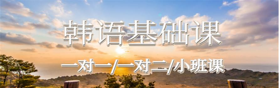 青岛奥斯蒙文化教育轮播2