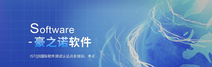 豪之诺轮播2