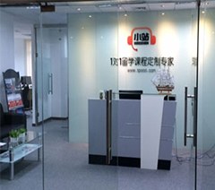 TPO小站轮播5