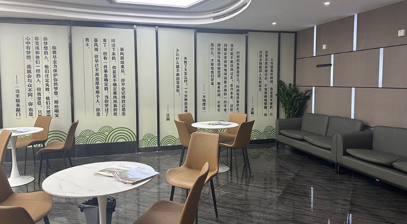 广州北附教育轮播4
