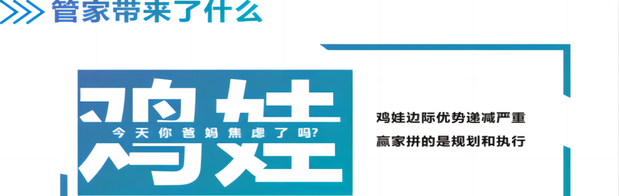 广州孚曼海外服务机构