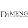 广州缔梦美学培训学院轮播1