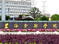 上海学能教育学习中心轮播1