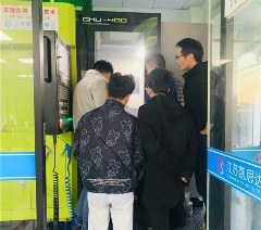 江苏凯思达培训轮播5