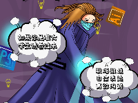 成都熊猫口才培训学校学习资讯2