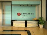 广州鼎元公考