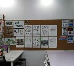 广州大题小做设计考研培训机构轮播4
