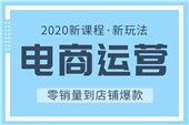 杭州育达教育培训学校学习资讯5