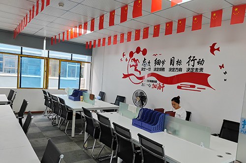 深圳邦尼美家家政培训学校轮播5