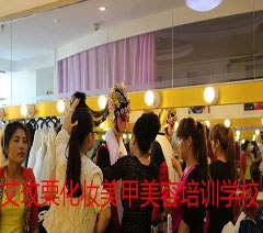 西安艾玫粟艺术培训学校轮播3