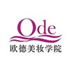 广州德宠美容培训学院轮播1