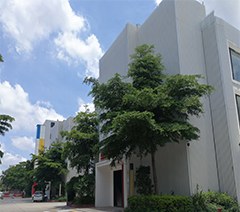 东莞广州美院文化创意研究院雁林学府轮播4