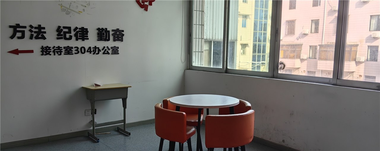 宝砺剑留学相册2